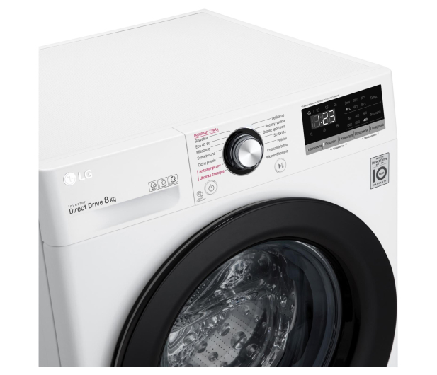 LG F4WV308S6E 8kg 1400 obr - 1382536 - zdjęcie 3